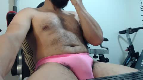 antony online show from 12.21.24
