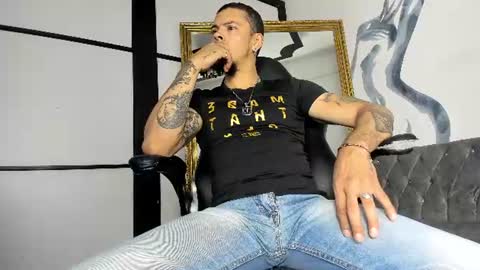 Antony online show from 07.11.26