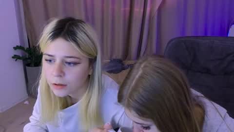 ApheliaStar online show from 12.16.25