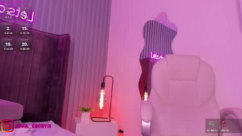 Snapshot of april_ebony18_ chatting on 01.26.25 April online show from 01.26.25