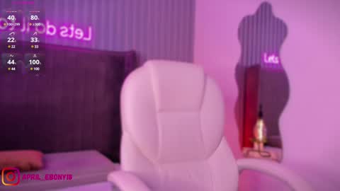 Snapshot of april_ebony18_ chatting on 01.27.25 April online show from 01.27.25