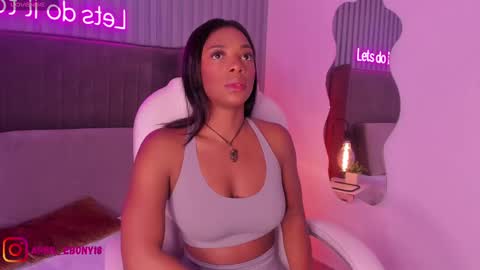 Snapshot of april_ebony18_ chatting on 02.13.25 April online show from 02.13.25