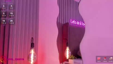 Snapshot of april_ebony18_ chatting on 02.13.25 April online show from 02.13.25