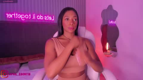 Snapshot of april_ebony18_ chatting on 02.21.25 April online show from 02.21.25