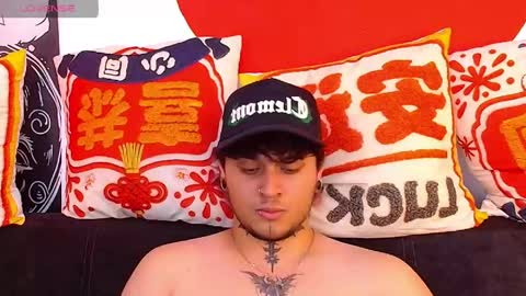 Snapshot of arcano__rh chatting on 05.08.26 Loki online show from 05.08.26