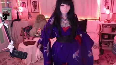 Archancel online show from 04.16.26