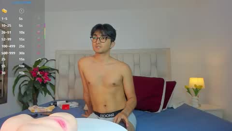 Archie online show from 01.11.26