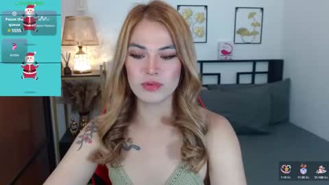 Arci online show from 12.16.24