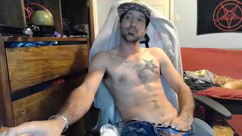 ardok1 online show from 10.23.25