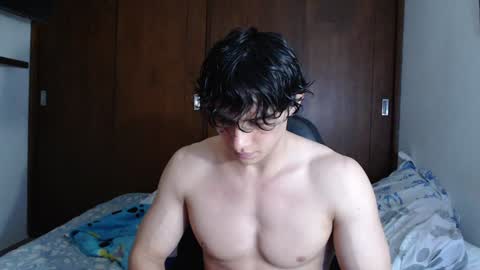 Ares D online show from 02.09.25