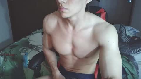 Ares D online show from 09.14.25