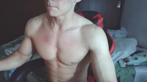 Ares D online show from 09.22.25