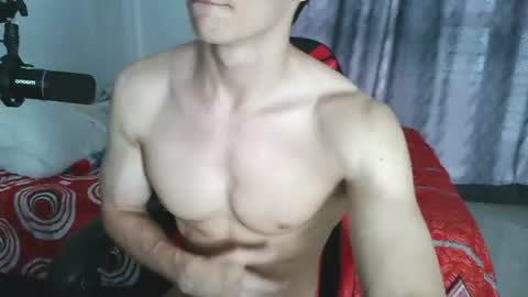 Ares D online show from 07.30.26