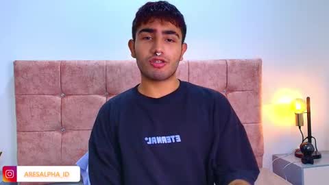 Ares Alpha  online show from 10.11.25