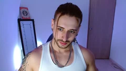 ares blue online show from 02.20.25