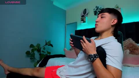 Ares online show from 10.07.25