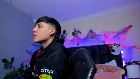 Ares online show from 10.08.25