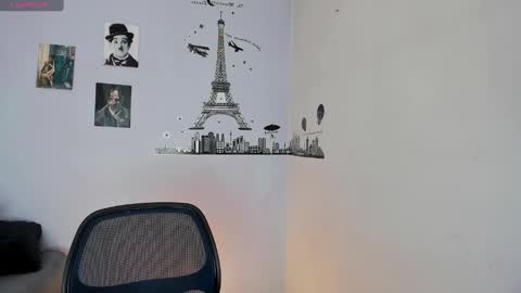 Ares online show from 12.26.24