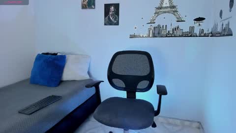 Ares online show from 12.31.24