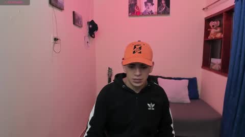 Ares online show from 02.12.25