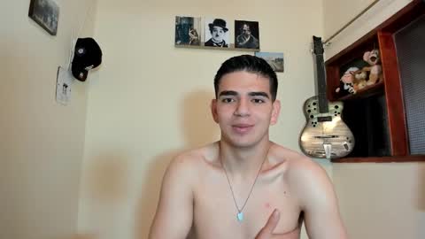 Ares online show from 03.08.25