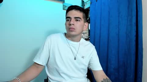 Ares online show from 03.08.25