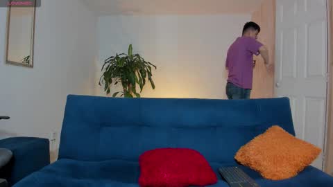 Ares online show from 10.06.25