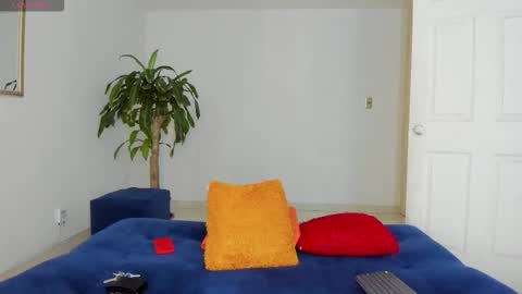 Ares online show from 11.01.25