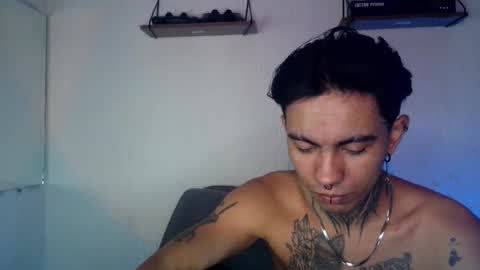 Ares online show from 10.22.25