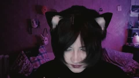 Ahri online show from 04.24.26