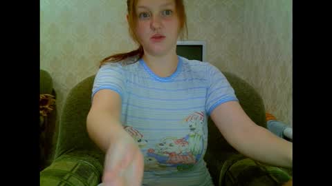 Aria online show from 11.16.25