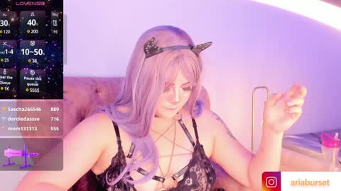 Aria online show from 01.12.25