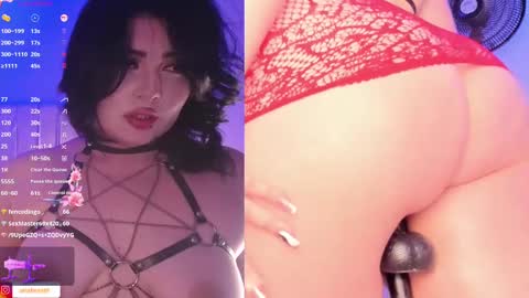 Aria online show from 02.20.25