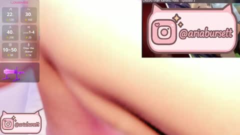 Aria  online show from 09.26.25