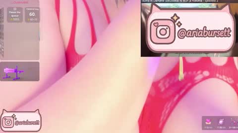 Aria  online show from 10.07.25