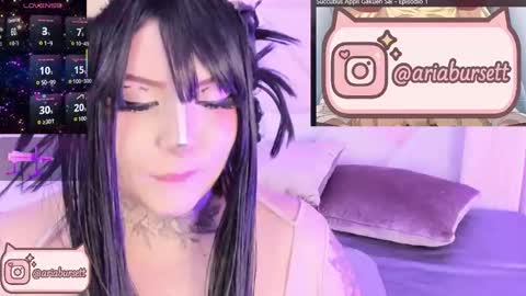 Aria  online show from 10.16.25