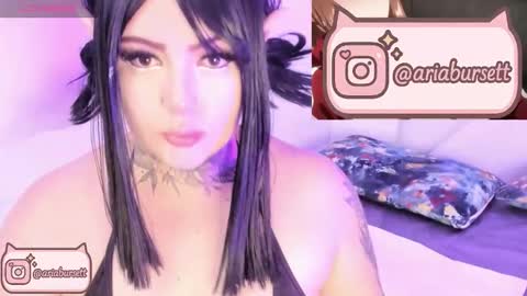 Aria  online show from 11.06.25