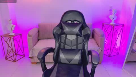 Ariana online show from 07.29.26