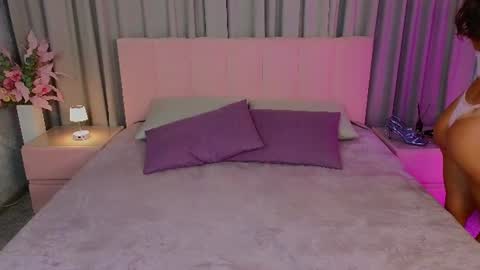 Ariana online show from 07.16.26