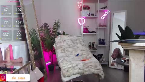 Snapshot of arianaari88 chatting on 03.03.26 Ariana online show from 03.03.26