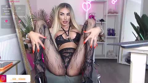 Snapshot of arianaari88 chatting on 03.19.26 Ariana online show from 03.19.26