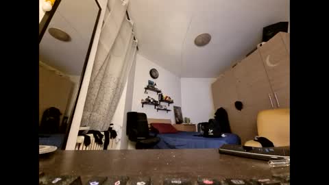 Snapshot of ariancock chatting on 02.08.25 Banana online show from 02.08.25