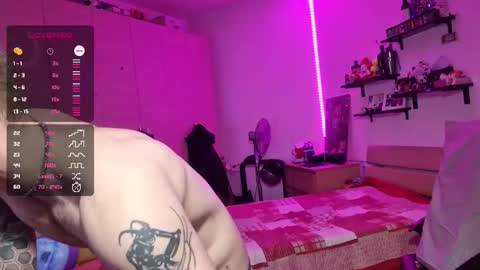 Banana online show from 11.12.25