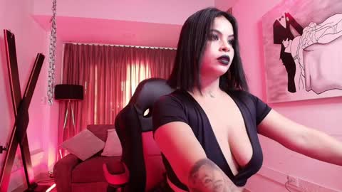 Arianna online show from 12.17.24