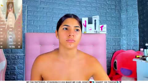 Snapshot of ariannalewis1 chatting on 02.12.25 Arianna online show from 02.12.25