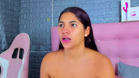 Snapshot of ariannalewis1 chatting on 02.21.25 Arianna online show from 02.21.25