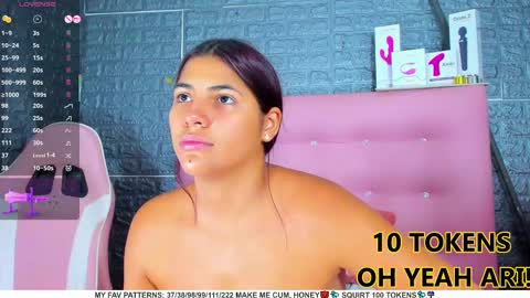 Snapshot of ariannalewis1 chatting on 02.23.25 Arianna online show from 02.23.25