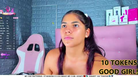 Snapshot of ariannalewis1 chatting on 02.27.25 Arianna online show from 02.27.25