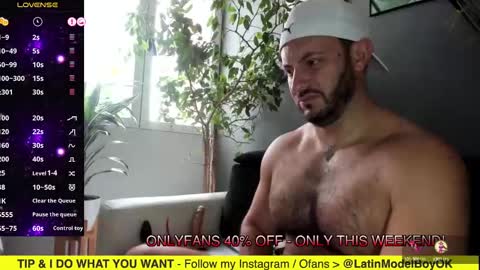 Snapshot of arielenbsas chatting on 02.23.25 Ariel online show from 02.23.25