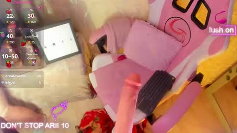 Snapshot of arii_vega chatting on 03.05.25 ARII VEGA online show from 03.05.25